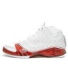 Air Jordan 23 Retro Clear Sole