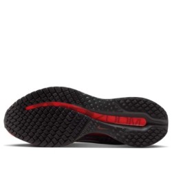 Nike Pegasus Premium - Expérience Sensorielle Unique