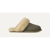 UGG Scuffette II - Tradition et Innovation 1106872